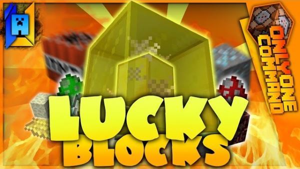 Super Lucky Blocks [1.11]
