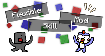 Flexible Skills [1.15.2] [1.14.4] (Более 90 навыков для игрока)