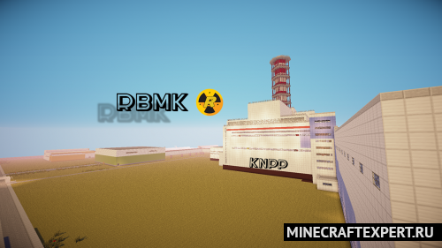 Realistic and Working Nuclear Power Plants (With Mods) 1.7.10 &#8211; Minecraft Maps