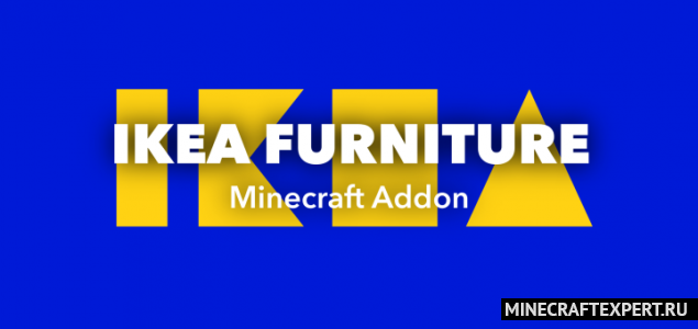 IKEA Furniture [1.16] (мебель из Икеи)