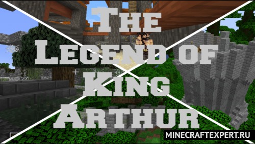 The Legend of King Arthur [1.14.4] (легенда о короле Артуре)