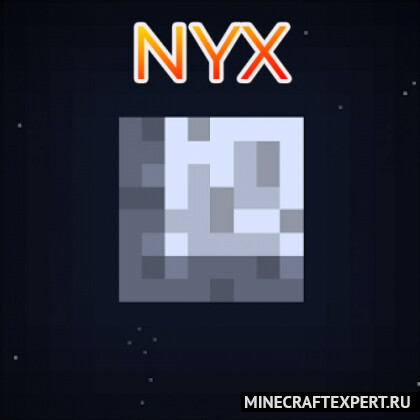 Nyx [1.12.2] (лунные чары)