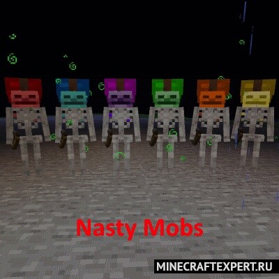 Nasty Mobs [1.19.3] [1.18.2] [1.17.1] [1.16.5] (мстительные скелеты)