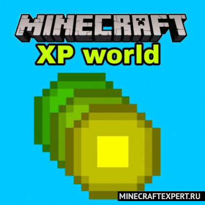 XP world [1.15.2] (переработка ресурсов в опыт)