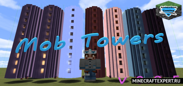 Mob Towers [1.16] (башни с мобами)