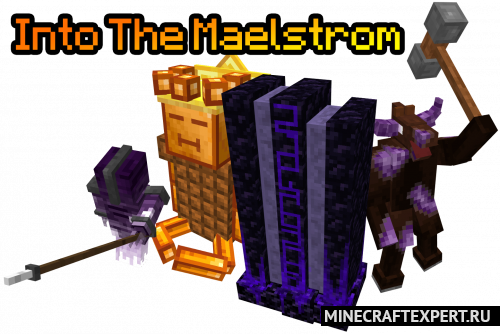 Into The Maelstrom [1.12.2] (рпг мод)