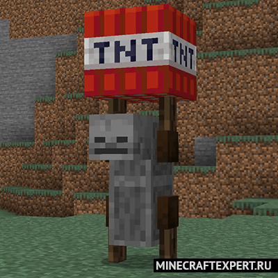 Tnt Yeeter 1.16.5 1.15.2 1.14.4 &#8211; Minecraft Mods