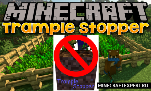 Trample Stopper [1.16.5] [1.15.2] [1.14.4] [1.12.2]