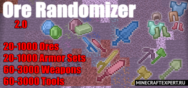 Ore Randomizer [1.16] (1000 новых руд)