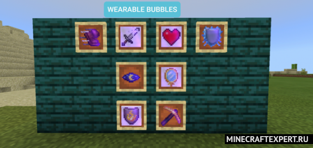 Wearable Bubbles [1.16] (украшения с эффектами)