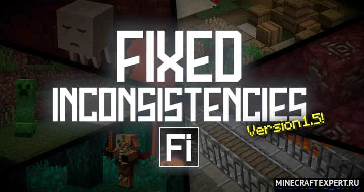 Fixed Inconsistencies [1.16.5] (16x)