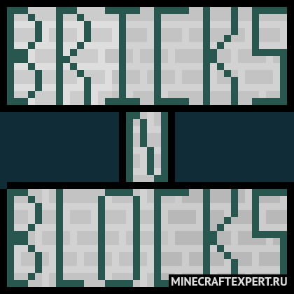 Bricks N’ Blocks [1.17.1] [1.16.5] [1.15.2] (1000 новых блоков и предметов)