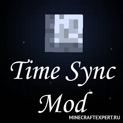 Time Sync [1.16.5] (синхронизация времени)