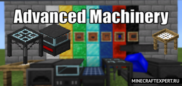 Advanced Machinery 1.16 (Modern Mechanisms) &#8211; Minecraft Pe Mods on android