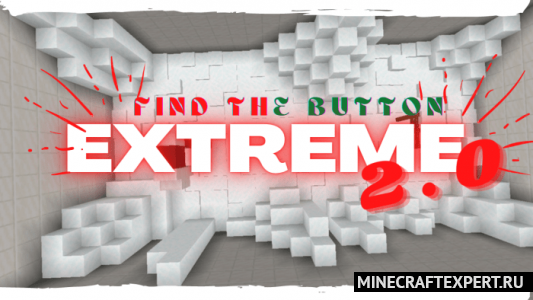 Find The Button: Extreme 2.0 [1.16] (Найди кнопку: Экстрим 2.0)