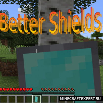Better-Shields [1.16.5] [1.14.4] (мод на щиты и стрелы)