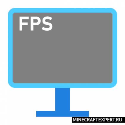 FPS — Display [1.18.2] [1.17.1] [1.16.5] [1.15.2] (отображение FPS в Майнкрафт)