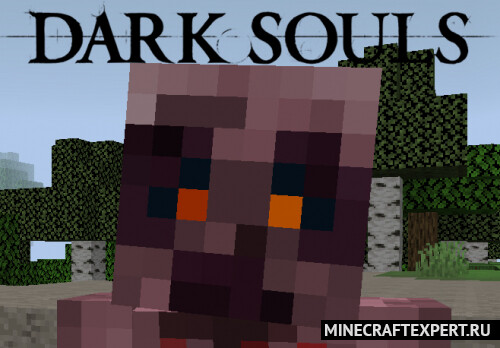 Dark Soul [1.16.5] [1.15.2] (мобы, оружие и броня из Dark Soul)