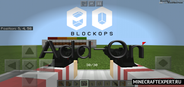 BlockOps [1.16] (мод на современное огнестрельное оружие)