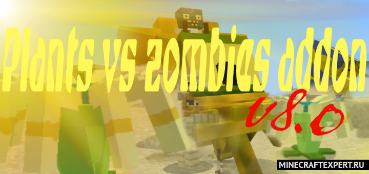 Plants Vs Zombies 1.16 (Plants Against Zombies) &#8211; Minecraft Pe Mods on android