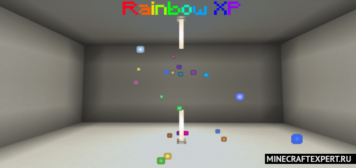Rainbow XP [1.16] (Радужные сферы опыта)