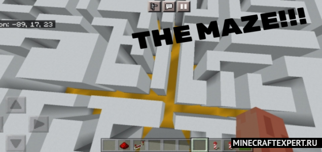 The Maze [1.16] (лабиринты)