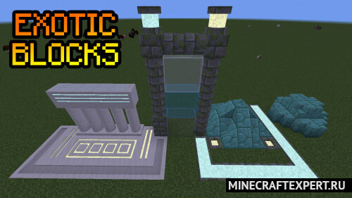 Exotic Blocks [1.16.5] [1.15.2] [1.14.4] (экзотические блоки)