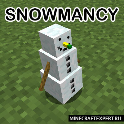 Snowmancy [1.19] [1.18.2] [1.16.5] [1.12.2] (снеговики компаньоны)