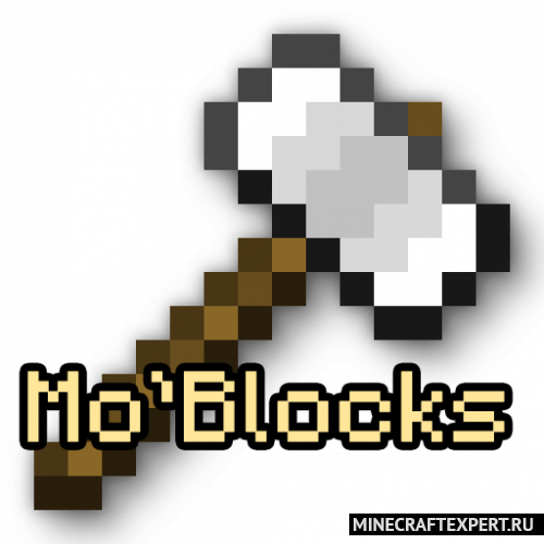 Mo’Blocks [1.16.5] [1.14.4] (блоки различных форм)