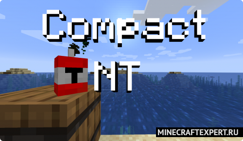 Compact TNT [1.16.5] (мини динамит)