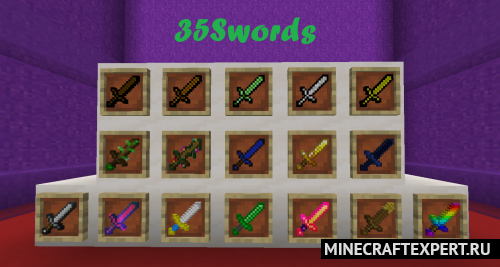 35 Swords [1.15.2] (35 мечей)