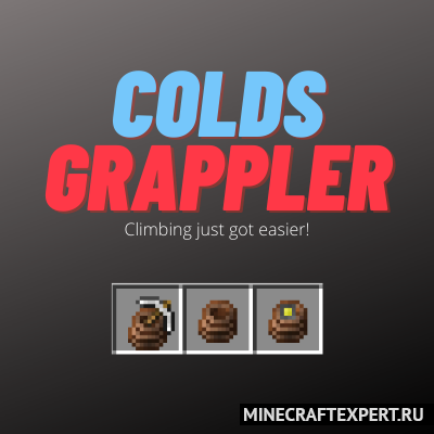 Colds: Grappler & Ropes [1.18.2] [1.16.5] (крюк с веревкой)