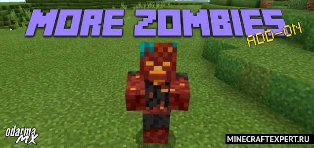 More Zombies [1.16] (еще больше зомби)