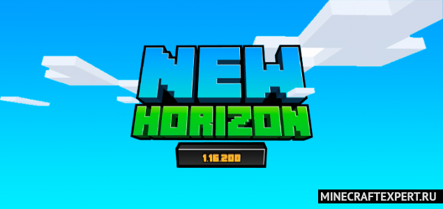 New Horizon [1.16]
