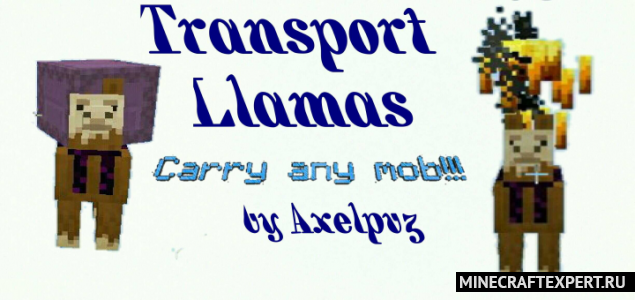 Transport Llamas 1.16 (Transportation of Mobs on Lamas) &#8211; Minecraft Pe Mods on android