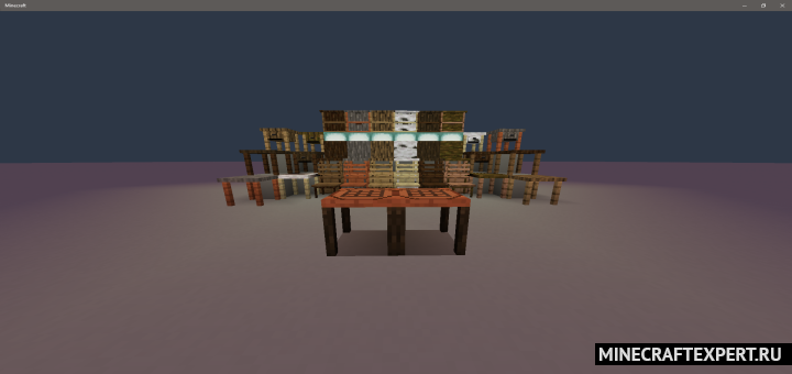 Wooden Furniture [1.16] (мебель из дерева)