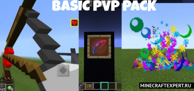 Classic PvP Pack [1.16]