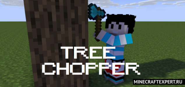 Tree Chopper+ [1.16]