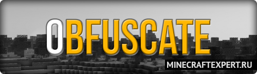 Obfuscate [1.17.1] [1.16.5] [1.15.2] [1.12.2]
