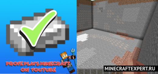 More Iron 1.16 &#8211; More Iron &#8211; Minecraft Pe Mods on android