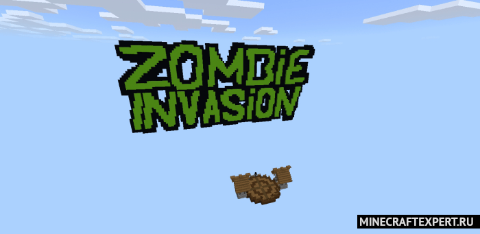Zombie Invasion [1.16] — вторжение зомби