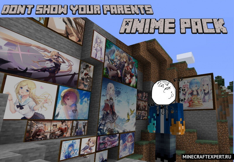 Don’t Show Your Parents Anime Pack [1.16.5] (512x)