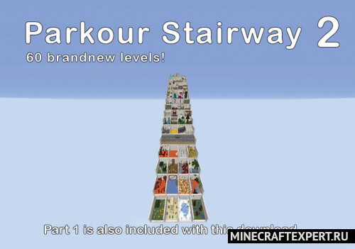 Parkour Stairway 2 [1.16.5] — 60 паркур-уровней