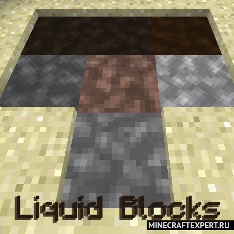Liquid Blocks [1.20.1] [1.19.4] [1.16.5] [1.12.2] — жидкие блоки