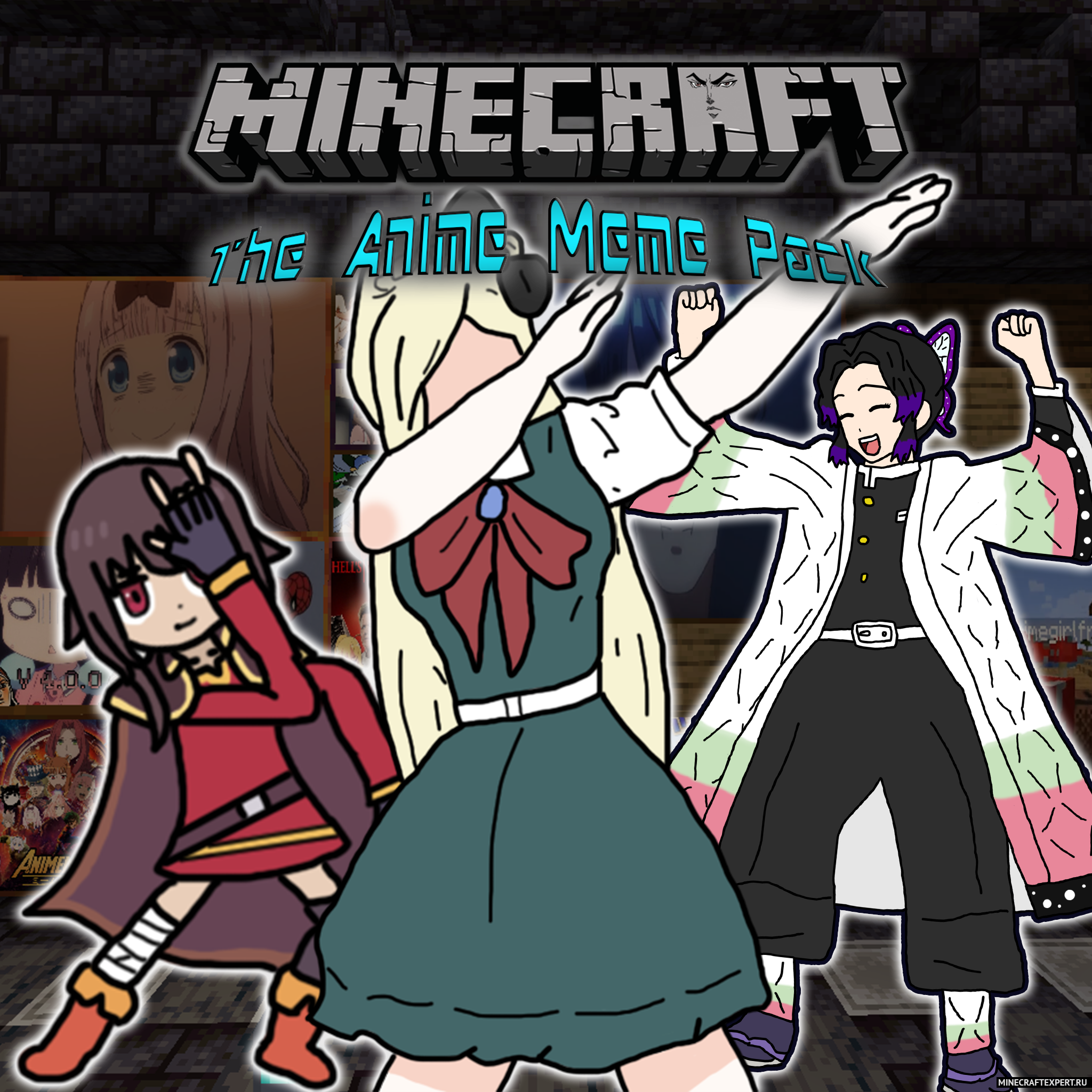 Anime Meme Pack — Optifine Edition [1.16.5] [1.12.2] (16x)