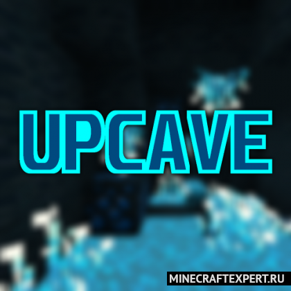 Upcave [1.16.5] [1.15.2] — биомы в пещерах