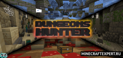 Dungeons Hunter [1.16] — новые данжи