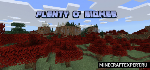 Plenty O’ Biomes [1.16] — 20 биомов и новые предметы