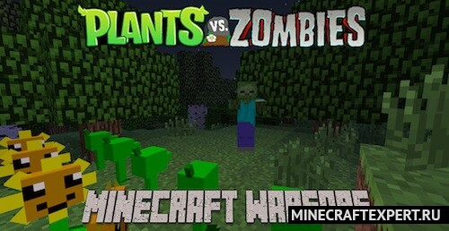 Plants Vs Zombies: Minecraft Warfare [1.7.10]