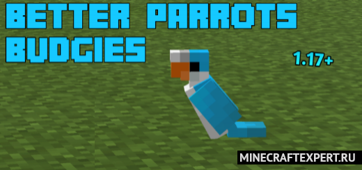 Better Parrots [1.18] [1.17] [1.16] — волнистые попугаи